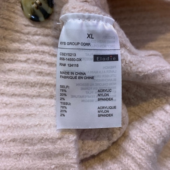 Cropped cardigan - Picture 4 of 4